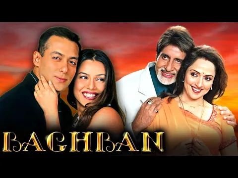 Download MP3 Baghban Full Hindi Movie | Amitabh Bachchan | Salman Khan | Hema Malini | Hindi Romantic Movie