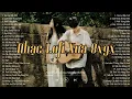 Download Lagu Đừng nghe Nhạc Lofi Xưa 8x9x nếu không muốn bao nhiêu kỷ niệm ùa về!
