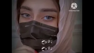 نادرالشراري تراك واضح حالات واتس اب 