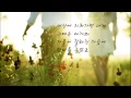 이정렬 - 그대 고운 내사랑 (1999년)