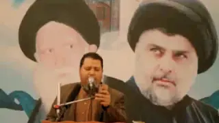 لا ما نساوم بالصدر ونعاهد حسين   قصيدة صدرية قديمة   أداء المنشد علي الدراجي دندنها