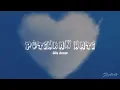 Download Lagu Lirik Gita Aruan - Putihkan Hati