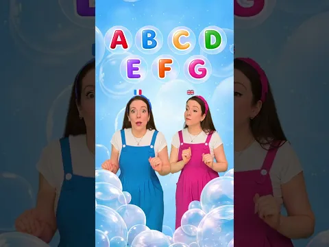 🇫🇷🇬🇧 ABCD, l'alphabet en français et en anglais #learn #kids #easy #fun #beginners