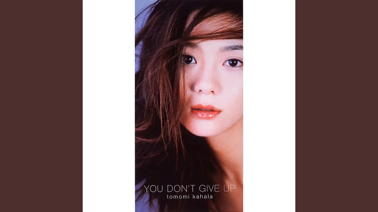 華原朋美さんの名曲【2025】愛され続ける代表曲