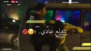 جرا اي ياعم مالك بيها بطتي دلوعه ونزيها   افجر حاله واتس حلقولو لسه منزلتش    دندنها