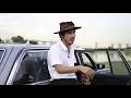 ชาติ สุชาติ - เพียง [Music Video Teaser]