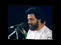 KJ Yesudas's Iconic Nattai Varnam Live in 1992 - (Sarasijanabha Mam Pahi) - Soorya Festival