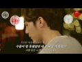 로이킴 RoyKim - It`s Christmas Day