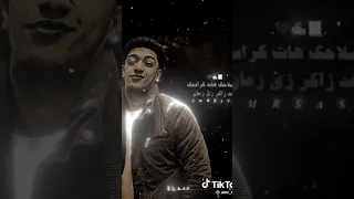 مهرجان ارمي سلاحك هات كراسة غناء اسلام كابونجا و حوده بوده 