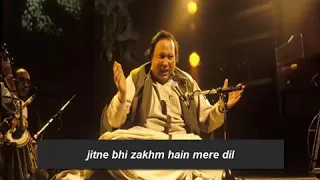 apne hathon se khanjar chala kar nusrat fateh ali khan
