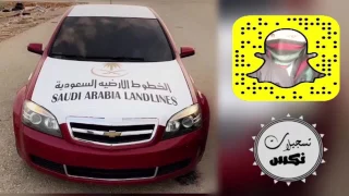 أغاني هجوله اجنبيه الرجاء ربط الاحزمه 