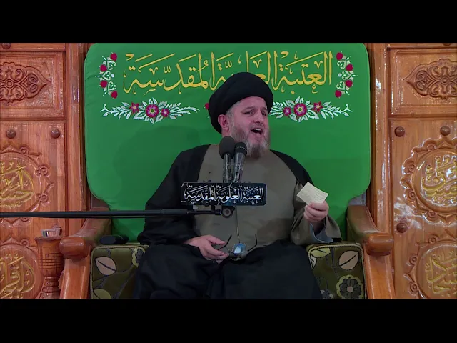 ⁣وسائل التواصل مع الله  الحلقة التاسعة