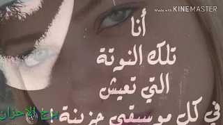 للدرجادي     دندنها