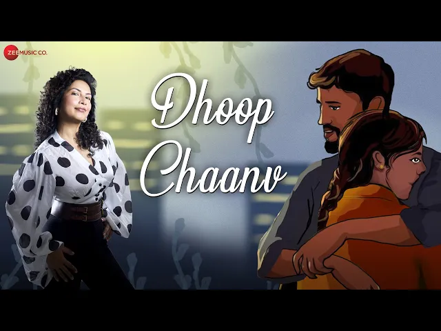 Dhoop Chaanv - Samira Koppikar