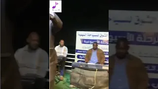 محمد زمراوي  من طرف الحبيب دندنها