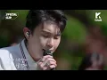 Special Clip(스페셜클립): Onestar(임한별) _ May We Bye(오월의 어느 봄날) (Feat. CHEN(첸))