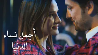 أجمل نساء الدنيا   صابر الرباعي                    جينك   عذراء                     لا تترك يدي دندنها