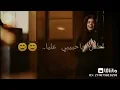 عامر منيب ومريم عامر منيب دويتو (عامل ايه في حياتك)
