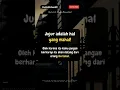Download Lagu Jujur itu MAHAL #shorts #short #katakatabijak #motivasi #quotes #shortvideo #status #inspirasi #fyp