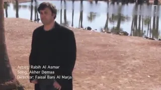 انا شمسي مالت ع غيب 