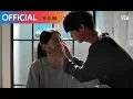 Download Lagu [MV] Hyolyn(효린) - Just Stay (서른이지만 열일곱입니다 OST Part 2) Thirty But Seventeen OST Part 2