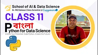 Python Bangla Tutorial 11 Handle Keyboard Input Convert Pound to Kg in Python Input Guide