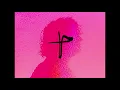 LPX - Might Not Make It Home
