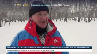 Специальный репортаж 15 01 19