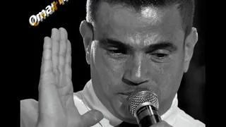 ورجعت من السفر   عمرو دياب دندنها