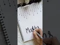 simple maths cover page for school project black border design