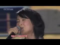 Download Lagu HOU LAI rene liu ------