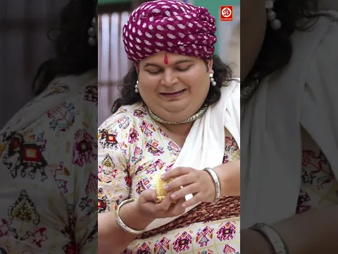 यशोदा मैया को आया एक हार पसंद