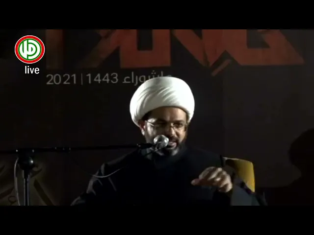 ⁣قصة الراعي والذئب - سماحة الشيخ مهدي الطرفي