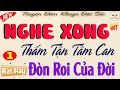 Download Lagu QUÁ HAY -Nghe Xong Thấm Tận Tâm Can : \