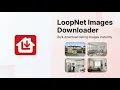 How to download images from LoopNet - 2026 Guide