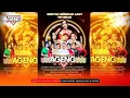 Download Lagu TIA MONIKA || ALL ARTIS AGENG MUSIK LIVE SEDEKAH LAUT TPI MOJO 2025