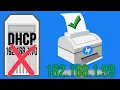 Download Lagu How to Configure Your HP Printer to Use a Static IP Address