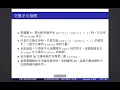 C2019 11 11 string pointer sort
