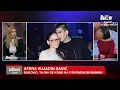 Download Lagu Afera Vujadin Savić: Šta je sve otkriveno u istrazi koja potresa Srbiju?