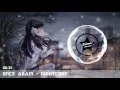 Download Lagu Once Again - Nightcore (Descendants Of The Sun OST5)♥[Mad Clown, Kim Na]