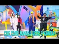 Download Lagu Host Mayah-Mayah Teyus, Malah Dipancing Teroos! | ARISAN LIBURAN (04/07/25) Part 1