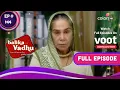 Download Lagu Balika Vadhu | बालिका वधू | Ep. 144 | Sugna Is Devastated By Pratap's Death