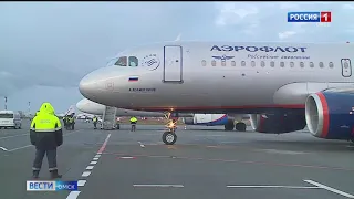 Росавиация одобрила прямые рейсы из Омска в Испанию и на Кубу