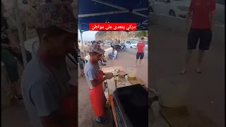 دركي يتعدى على مواطن يبيع في المحاجب الدرك الوطني 