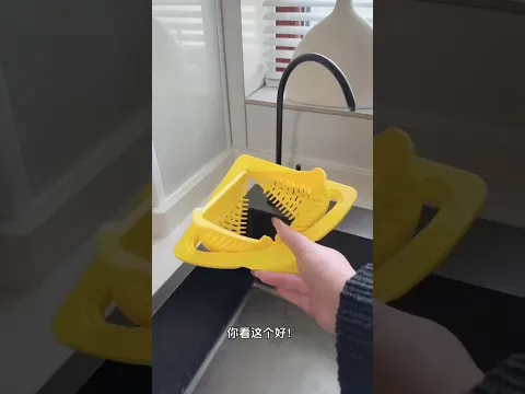 New Gadgets!😍Smart Appliances, Kitchen tool/Utensils For Every Home🙏Makeup/Beauty🙏TikTok China