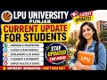 Current update for students Lpu university punjab