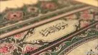 ماتيسرى من سورة البقرة للقارئ أحمد العجمي بدون إعلانات 