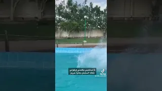 اناعمك وعم جيلك 
