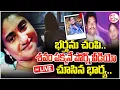 Lagu LIVE🔴:Guntur Wife And Husband Incident | శ_వం పక్కనే భార్య.. | Guntur Shivanagaraju | SumanTV Vali