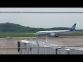 Download Lagu ANA 788 push back engine start taxi takeoff at NGS for HND